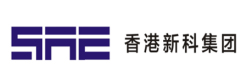 香港新科集团