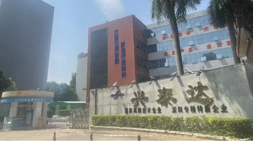 Xingtaida Automation: Leading Manufacturing with Intelligence, Seizing Opportunities Proactively