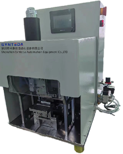 Desktop Foil Remove Machine