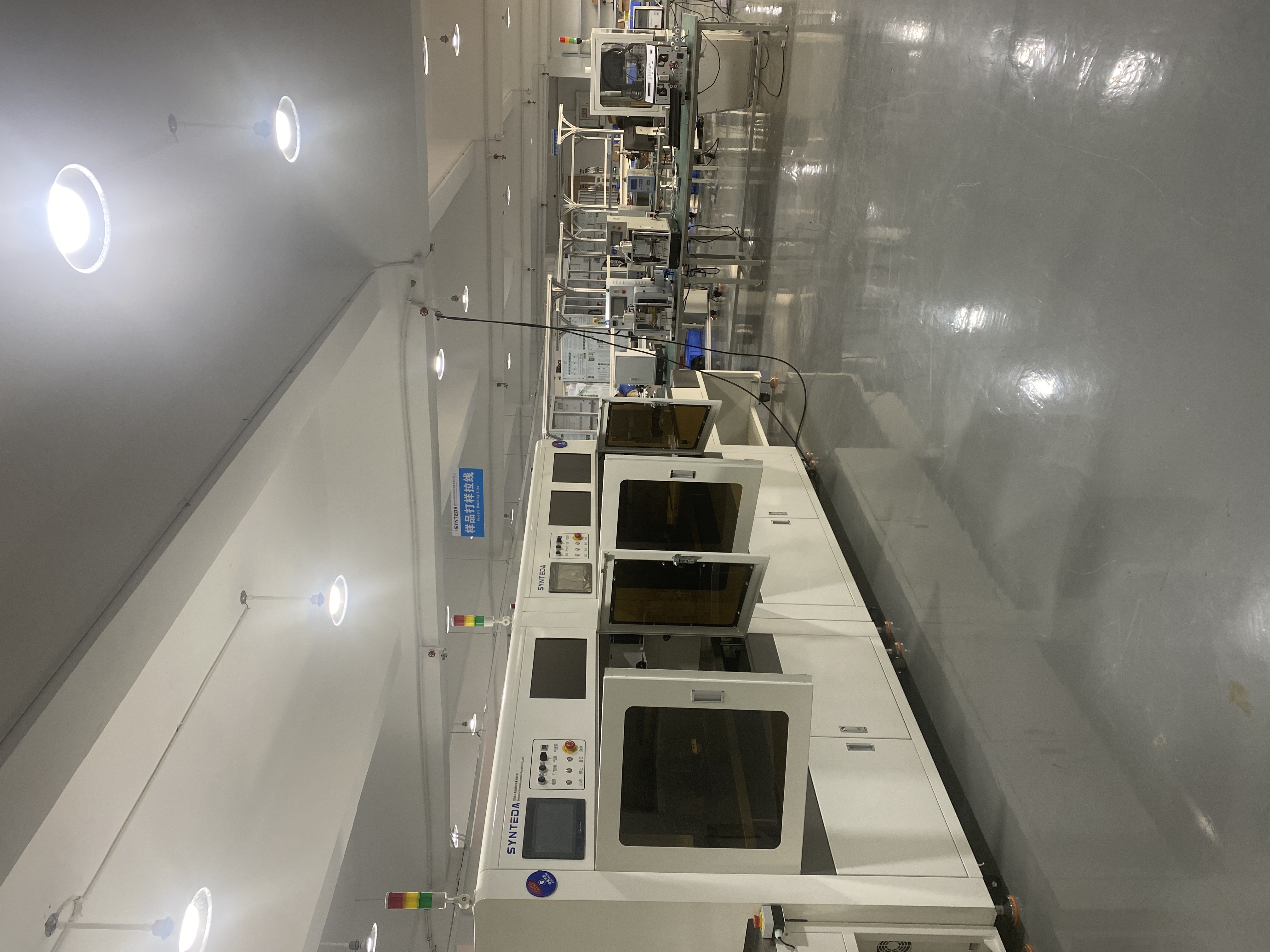 Workshop equipment display - Platformization