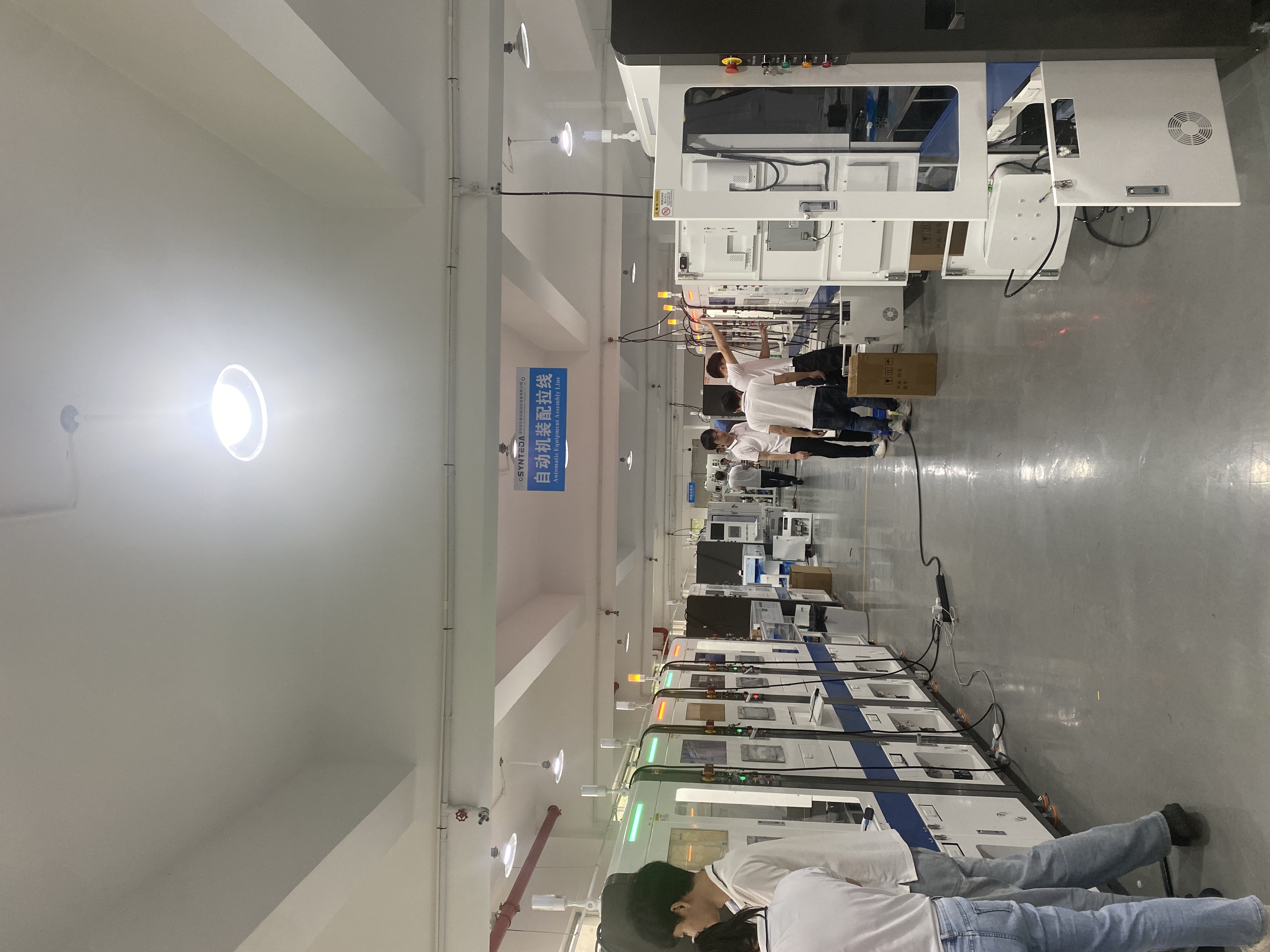 Shenzhen Xingtaida Automation Equipment Co., Ltd.: Platform-based equipment leads the new revolution