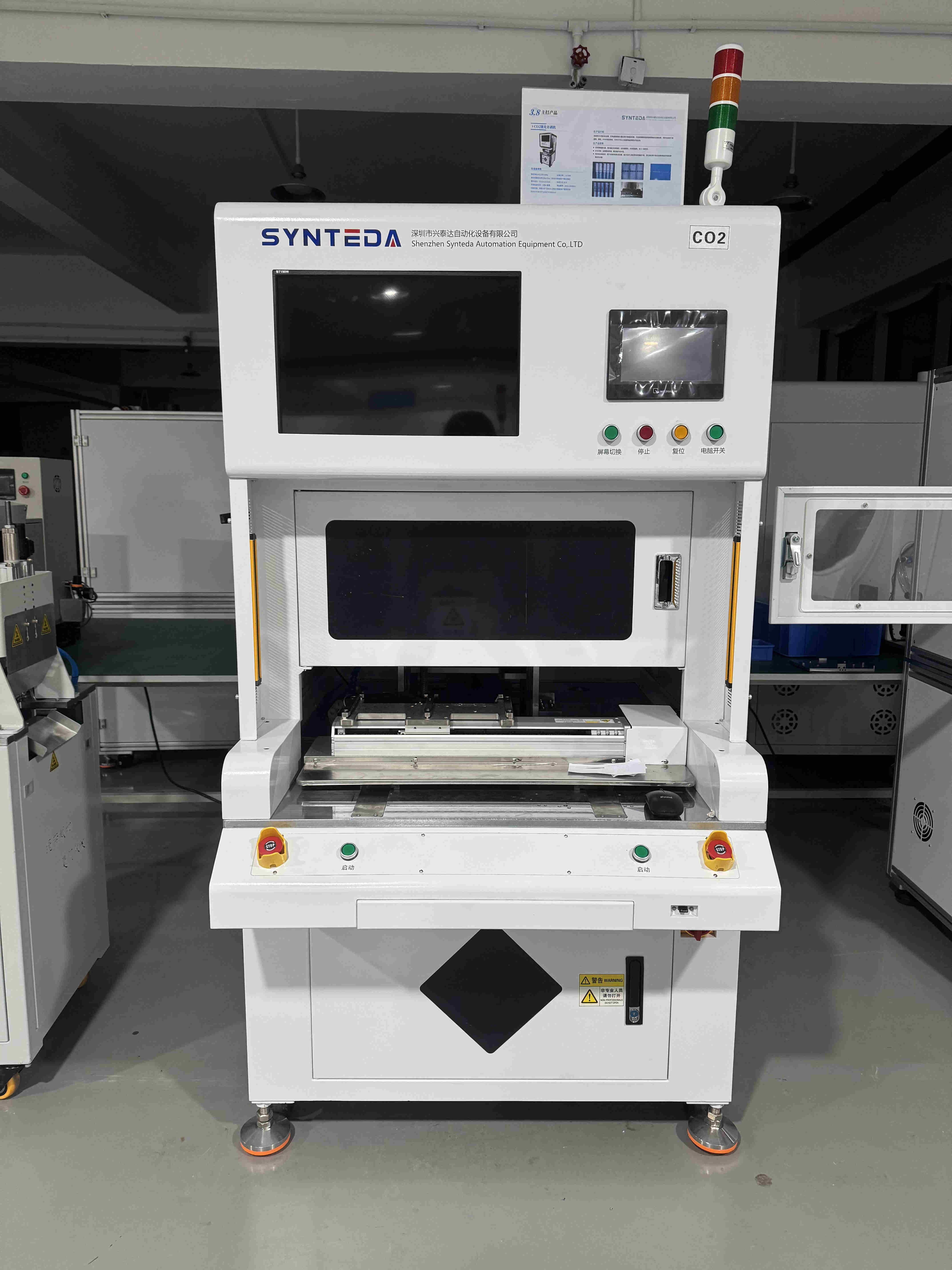 CO2 Laser Stripping Machine