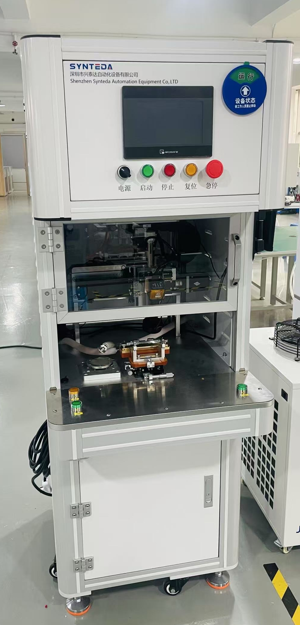 Single-Workstation Resistance Soldering Machine