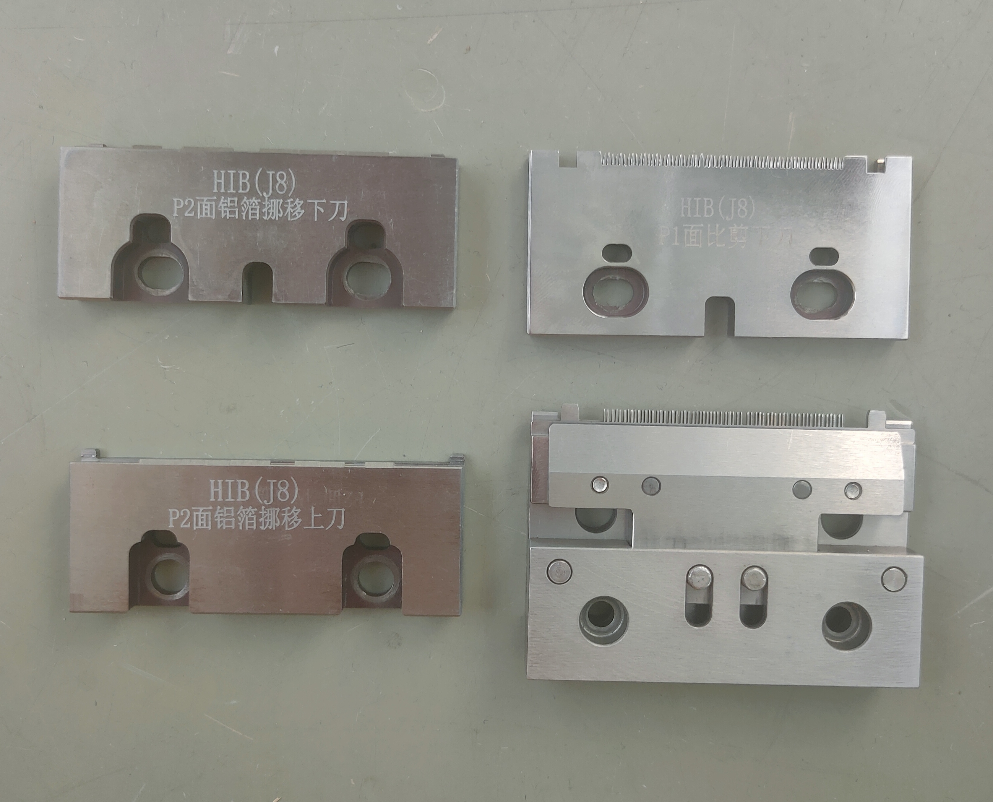 Precision clamping fixture processing