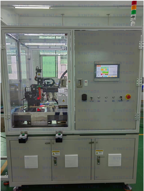 Automated Dispensing Machine